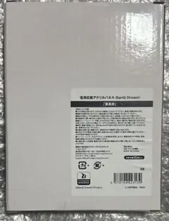 Item thumbnail for item 8924ef40-ce1b-4c36-9d34-d1a8cf0aed75