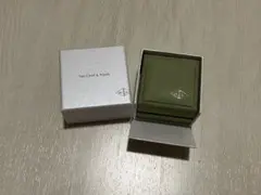 ヴァンクリ　ブレスレット空箱