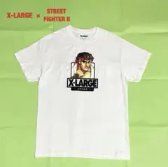 XLARGE×STREET FIGHTER2　コラボTシャツ　ビッグロゴ　リュウ