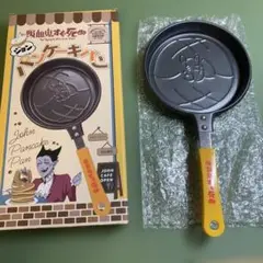 Item thumbnail for item cfc6e053-515e-4cd5-96cc-1eb16632a58a