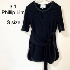 【美品】3.1 Phillip Lim⭐︎リブニット ニット ウエストコンシャス