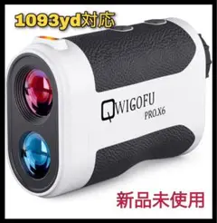 ❤️一点限り❤️ゴルフ距離計 レーザー計測器 0.3秒測定 充電式 1093yd