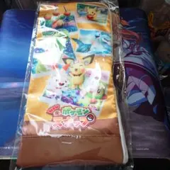 【ポケモンスナップ特典】ポケモンマルチポーチ