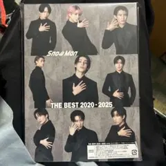 THE BEST 2020 - 2025