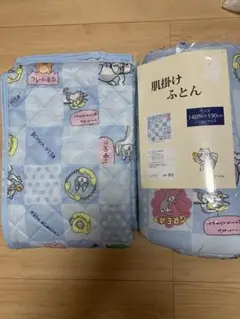 大幅値下げ中 仕事猫 肌掛け布団 敷きパッド セット