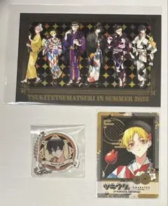 ツキウタ。カラオケの鉄人　月鉄祭　Six Gravity 3点セット