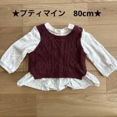 Item thumbnail for item 23444602-c6e1-481f-86ba-de3acf6727ce