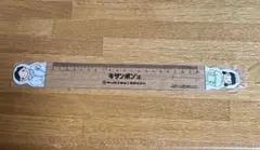 Item thumbnail for item cc50c697-ba08-470b-8eaa-c21951dbbef0