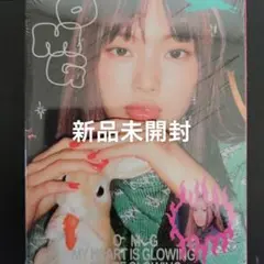 NEWJEANS OMG Message Card ver. 新品未開封 ヘイン