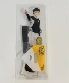 要圭　アクスタ　アクリルスタンド　パリーグ　ソフトバンク