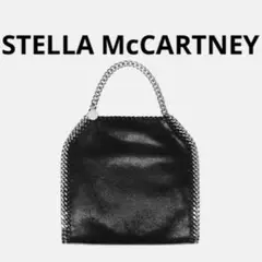 STELLA McCARTNEY ステラマッカートニー ファラベラ