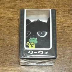 FANTASTICS 八木勇征 クーウィ＆ヤギッコリーキーホルダー