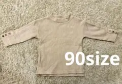 Item thumbnail for item e17b269f-f537-4267-8a57-f3d288fff0c9
