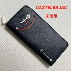 Item thumbnail for item 39fa07ff-913c-4855-8b29-7903a91df713