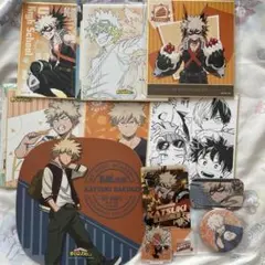 ヒロアカ　爆豪勝己　グッズ　セット