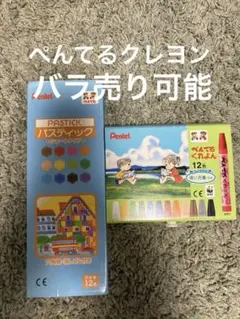 Item thumbnail for item d45ff563-1c45-44a0-960b-5026e29bc2cc