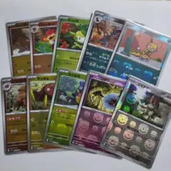 マスターボールレア 10枚セット ポケモンカード