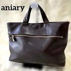 Item thumbnail for item 400b2ac5-884f-49bb-aadf-fc705b2a4546