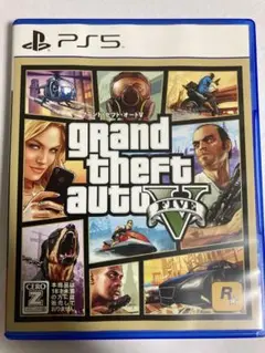 グランド・セフト・オートV PS5