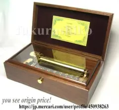 ★専用★　新品72弁 パッヘルベル　♪カノン（３P）オルフェウス720オルゴール サンキョー オルフェウス カノン 72弁 ORPHEUS オルゴール