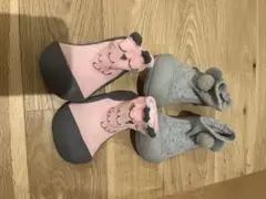 アティパス　11.5 12.5