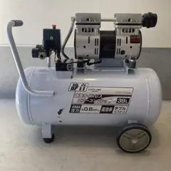 アースマン 静音オイルレスコンプレッサー39L ACP-160SL