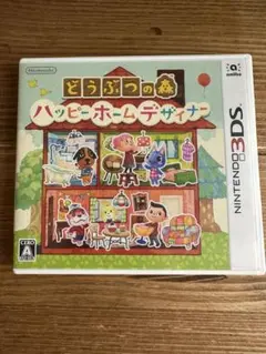 3DS どうぶつの森 ハッピーホームデザイナー