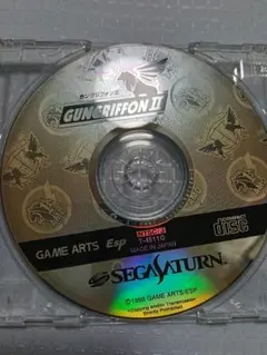 セガサターン ゲームソフト　ガングリオン２　 ディスクのみ SS