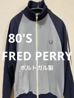 Item thumbnail for item 87c85566-8eaa-491f-8719-f17a6ea1e1f5