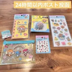 セリア　デイジーラヴァーズ　シール帳　など5点セット