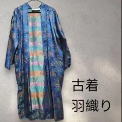 Item thumbnail for item bc6f2890-b512-445b-b251-1c6ae2e2175b