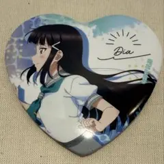 ラブライブ 永久memories くじ D賞 ハート缶バッジ ダイヤ