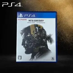 【美品】メタルギアソリッドV グラウンド・ゼロズ＋ファントムペイン PS4