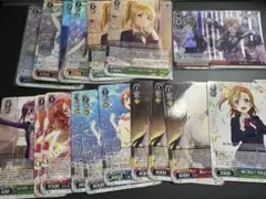 ヴァイスシュヴァルツ　まとめ売り