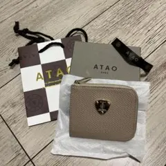 Item thumbnail for item 9ec7d4c5-53ad-4f37-abac-f6e06695c774