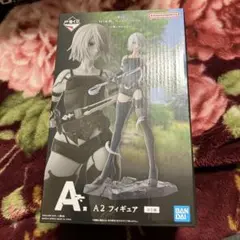 Item thumbnail for item 2aef3d8f-a1bc-4e78-898b-891b4c20b2d5