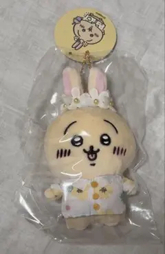ちいかわ　旅行いきたいぷちミニマスコット　うさぎ　観光マスコット