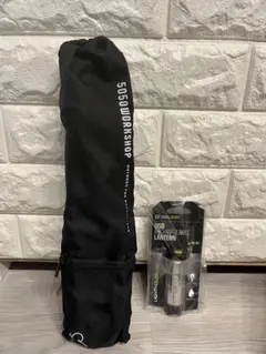 ゴールゼロ GOAL ZERO LIGHTHOUSE micro ランタンポール