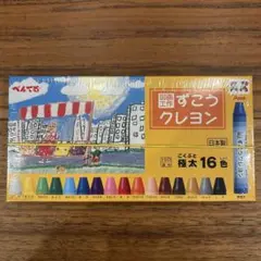 Item thumbnail for item fd7a6e6a-8f36-4f8e-bd3c-71059b95527d