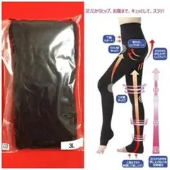 Item thumbnail for item d8bae2ff-ce28-477a-8d48-3285da2f65a3