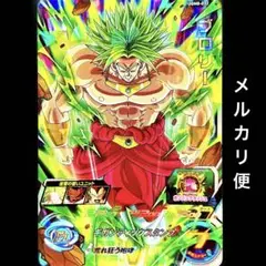 Item thumbnail for item cd58f742-0123-411d-9d63-7b011ca04d56