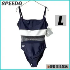 【新品】SPEEDO メッシュパネル スポーツ水着 Lサイズ ネイビー/ホワイト
