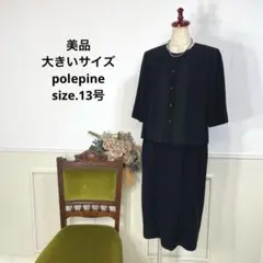 Item thumbnail for item dca6231a-387d-4526-8428-a0d3a66d4713