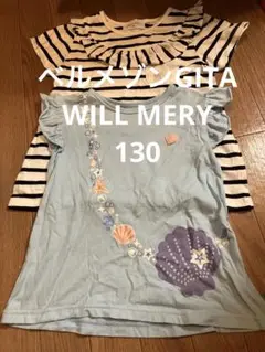 ベルメゾン　ウィルメリー　Tシャツ　セット　130