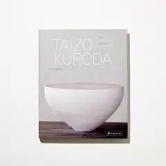 黒田泰蔵？ 白磁 端正な酒器 カップ オブジェ WASASABI購入 ２客セット 黒田泰蔵？ 白磁 端正な酒器 カップ オブジェ WASASABI購入 2客