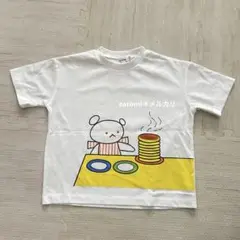 pairmanon しろくまちゃん　ホットケーキ　Tシャツ　110