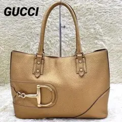 【GUCCI】トートバッグ ホースビット レザー ゴールド 肩かけ 自立
