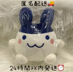 新品　たまごっち　みみっち　おすわりぬいぐるみ　ぬいぐるみ