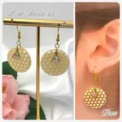 P030✨ハンドメイドピアス・イヤリング✨3点購入+1点プレゼント