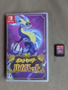 ポケットモンスター バイオレット Nintendo Switch ソフト
